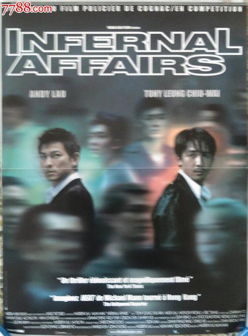中信存款证明查询